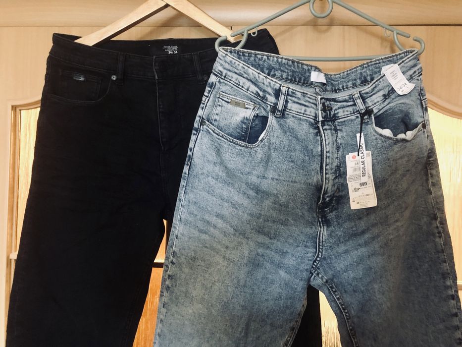 House Denim Джинсы
