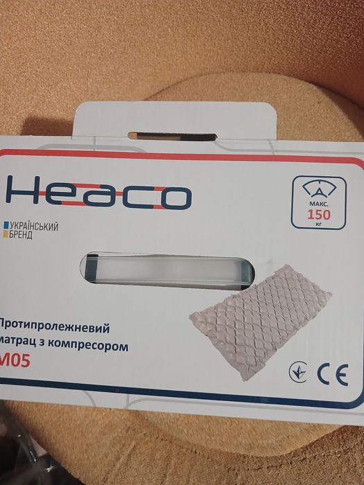 Противолежневий матрац компресором.