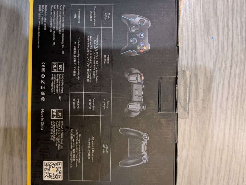 EasySMX 9013 Pro Бездротовий геймпад PC / Switch / Android / PS3