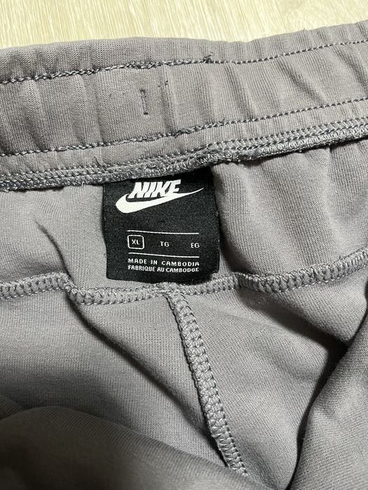 Спортивні штани Nike сірі | XL |