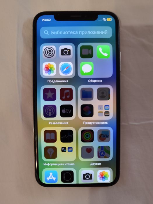 iPhone Xs 256GB Gold Neverlock