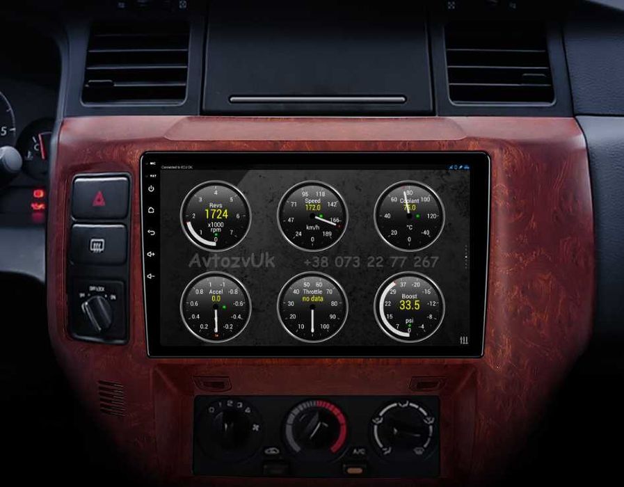 Магнитола PATROL Nissan FRONTIER NV200 NV300 NV400 НВ20 CarPlay Android