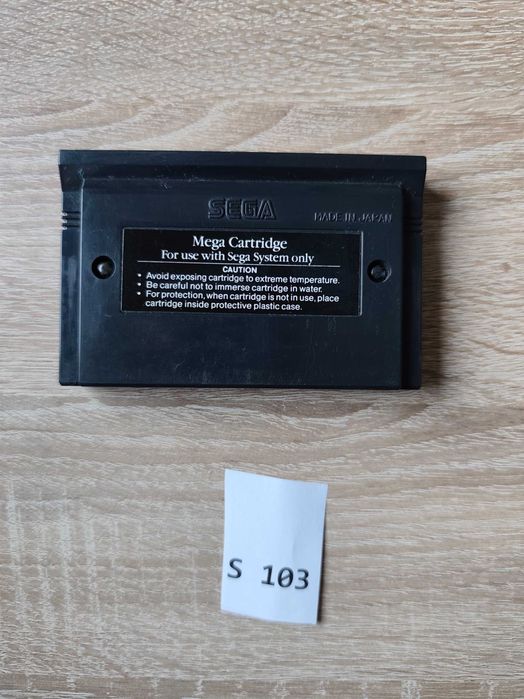 Wimbledon Sega Master System