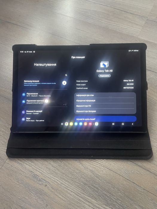 Samsung Galaxy Tab A8 SM-X200