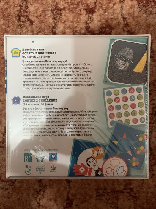 Іграшки дитячі нові