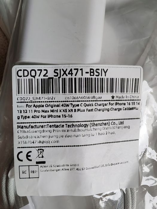 Кабель быстрой зарядки 10A, 6A кабель 100w, usb type c