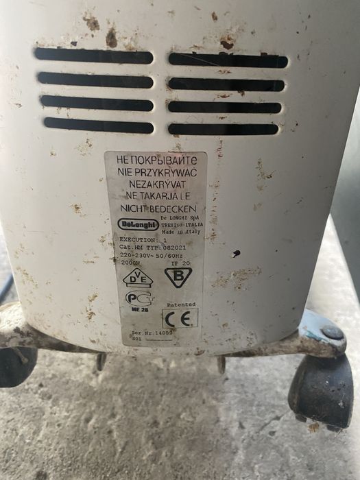 Обогреватель масляный Delonghi 2000W
