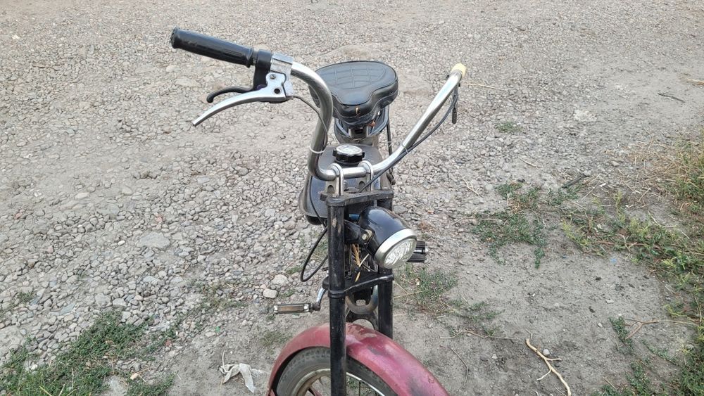 Дырчик рига 13 (МОПЕД)