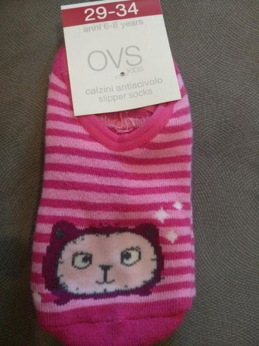 Носки следы  ovs