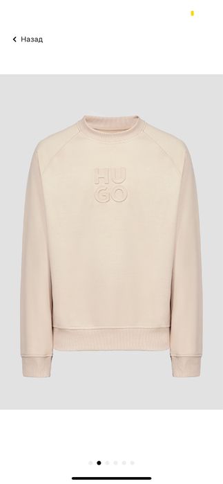 Продам светр Hogo Boss