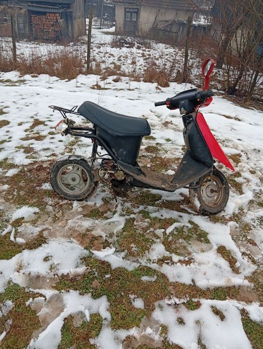 Продам скутер 50кубів
