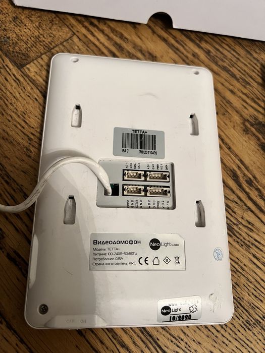 Відеодомофон кольоровий сенсорний Arny AVD-410 Білий
Arny AVD-410 виде