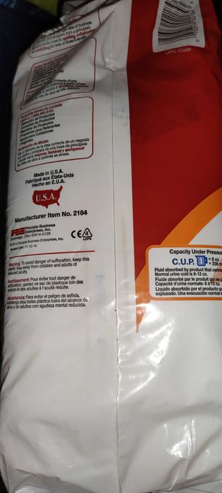 Памперсы для взрослых