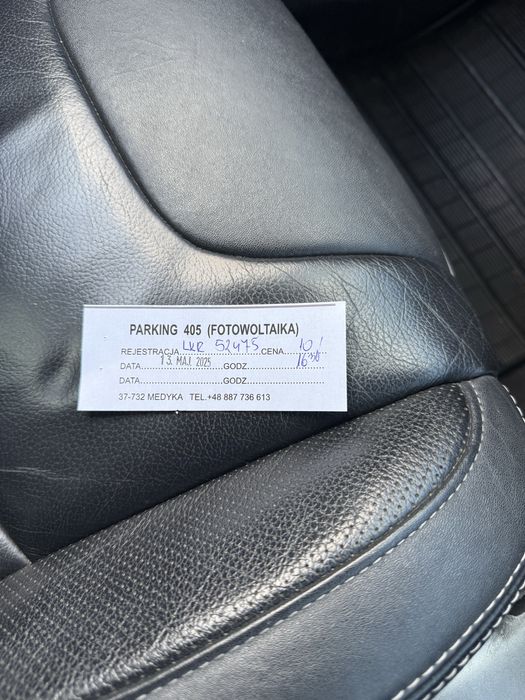 Салон outlander Xl новий