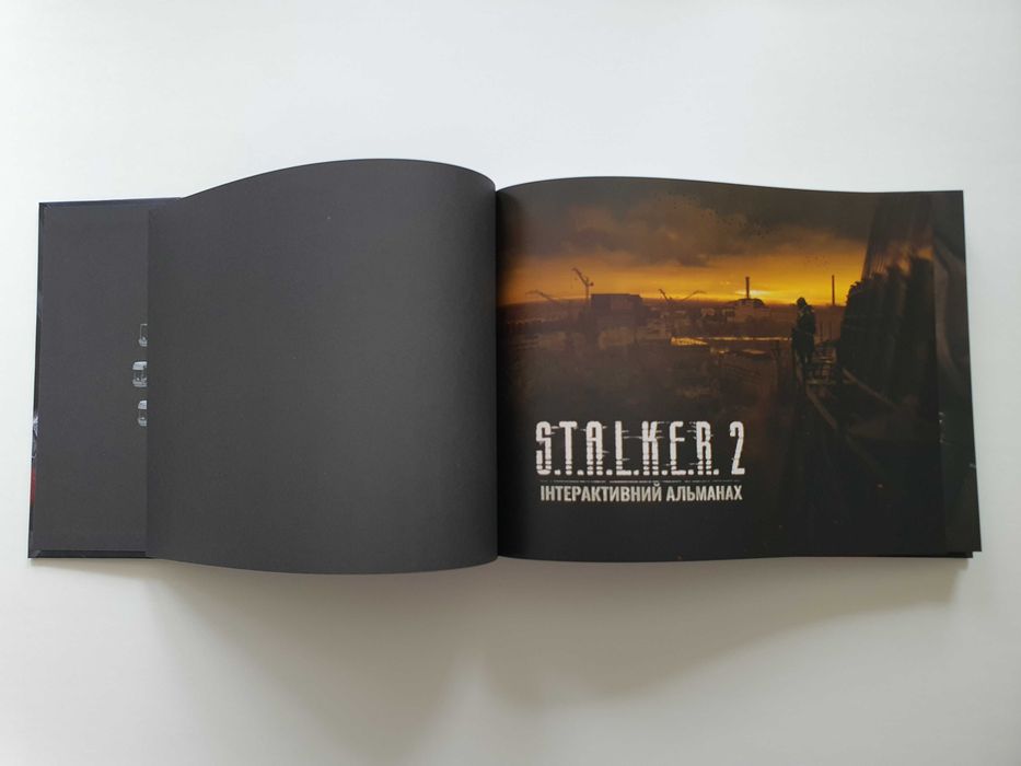 Колекційний «Інтерактивний Альманах» S.T.A.L.K.E.R. 2. АТБ