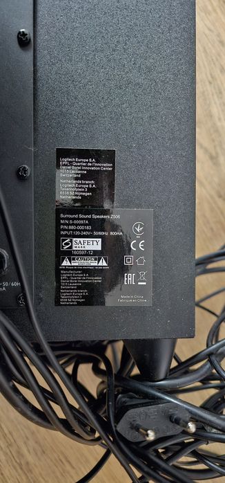 Zestaw głośników Logitech 5.1 Z506