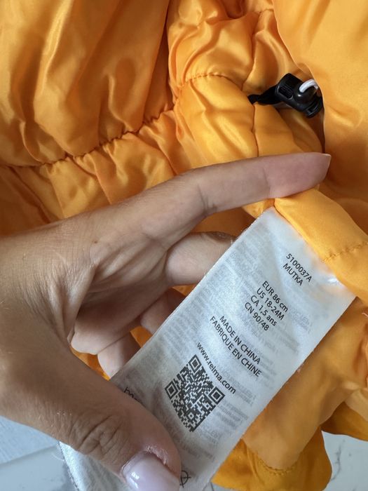 Парка зимова Reimatec Mutka