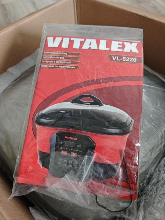 Мультиварка, мультикаструля Vitalex