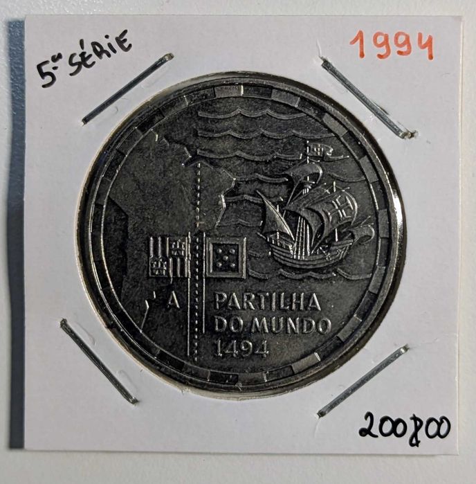 Moeda 200 escudos- 5ª Série Descobrimentos