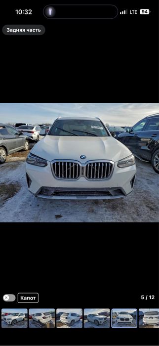 Продам  bmw x3 2023  xdrive