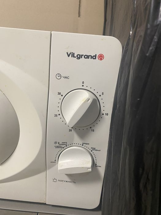 Микроволновая печь ViLgrand