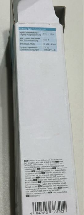 Interruptor parede Wi-Fi Hama444867561601126401