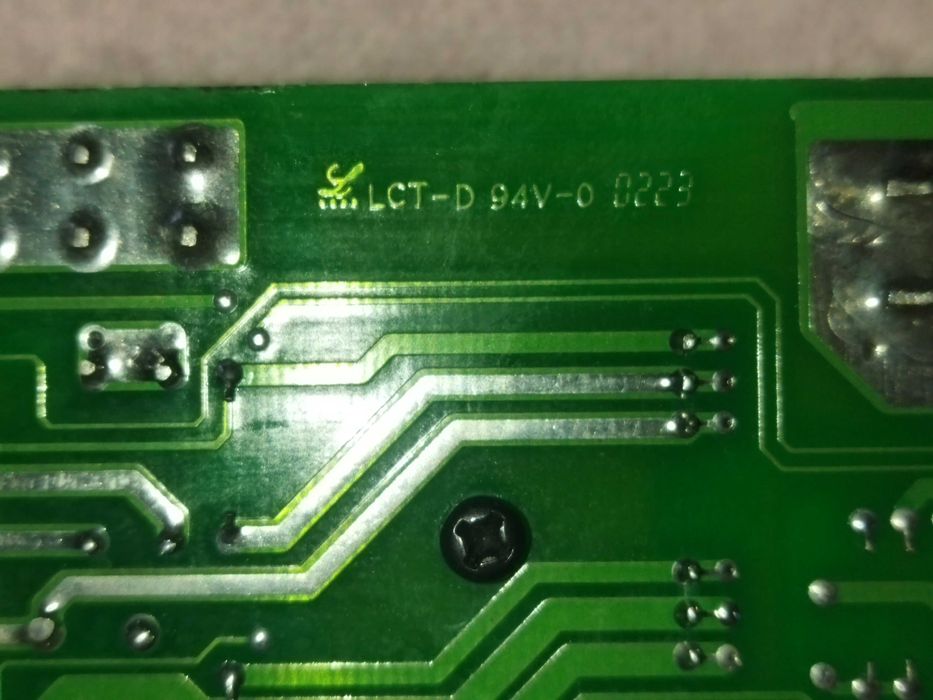 Плата от блока бесперебойного питания.