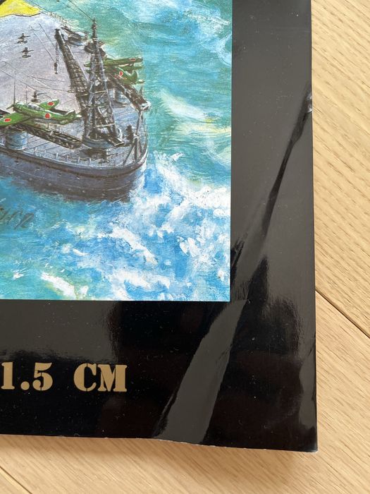 Andrzej Haliński - 8/93 - Yamato - 1:200