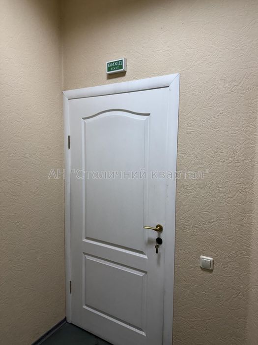 Обладнана клініка на Бажана, Осокорки