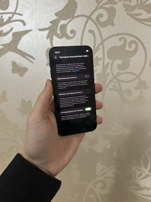 iPhone 13 Mini 128 GB Neverlock!