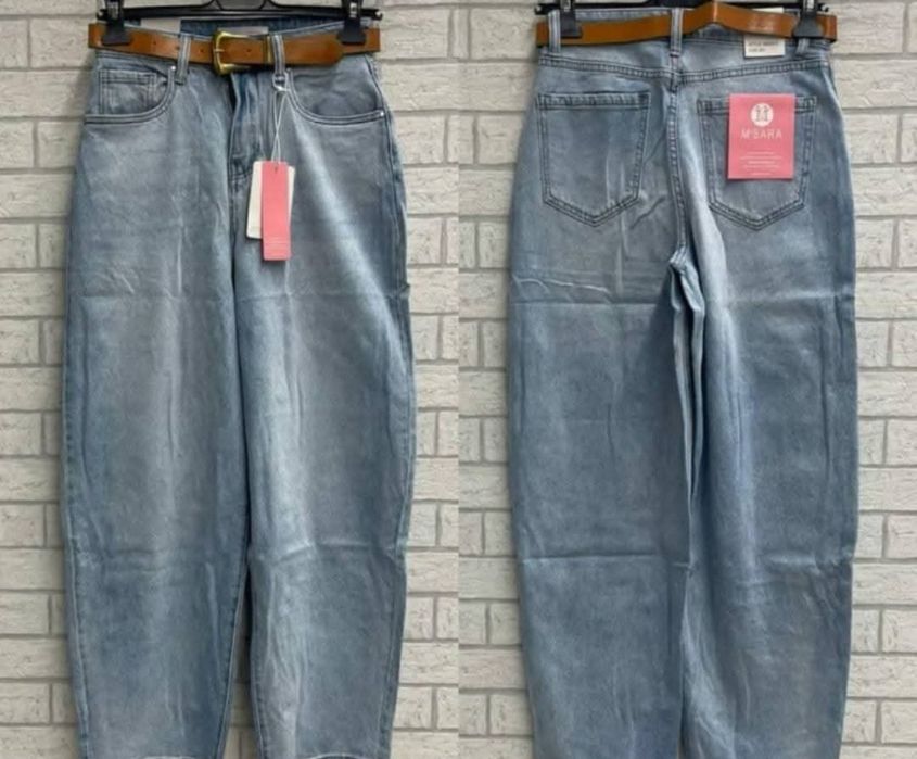 Spodnie M Sara szerokie  Promocja