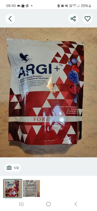 Argii+ whey Protein 80