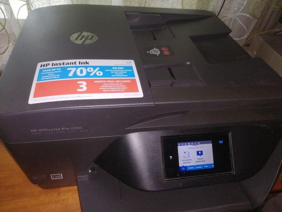 Принтер HP OfficeJet Pro 6960 (PRINT, FAX, SCAN, COPY, WEB)