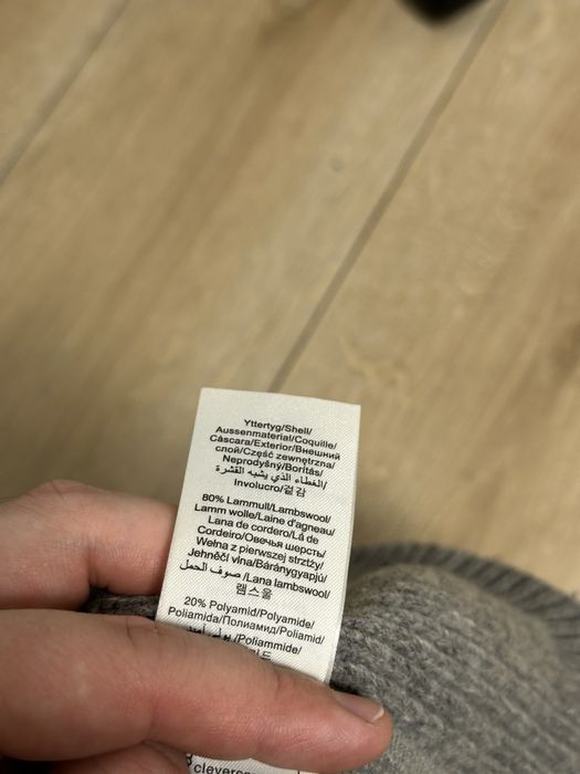 Wełniana czapka męska peak performance