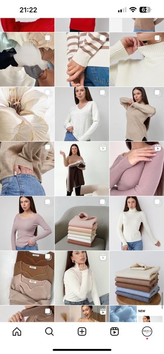 Продам  інстаграм - магазин