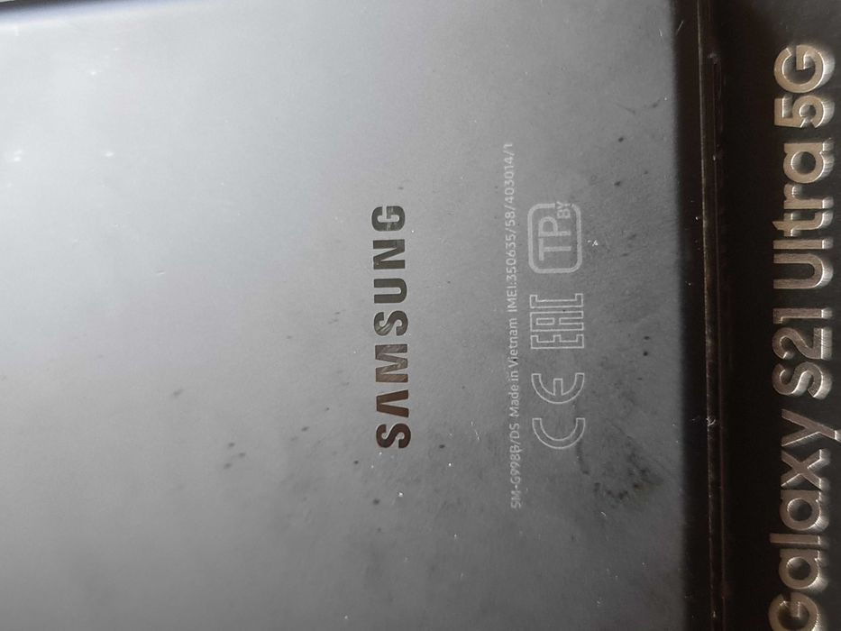 Samsung s21 ultra 12/256