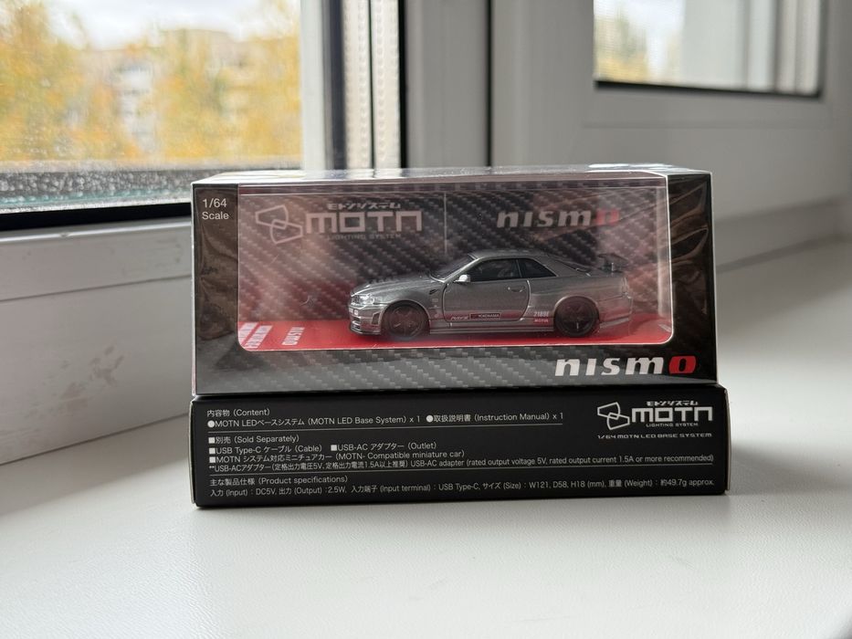 Kyosho 1/64 Nissan Skyline GT-R R34 NISMO Gray LED | Нова