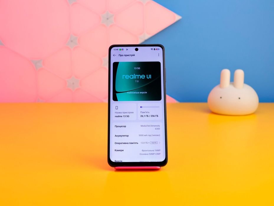 Смартфон Realme 13 5G 12/256GB Dark Purple (162316) Б/У З ГАРАНТІЄЮ