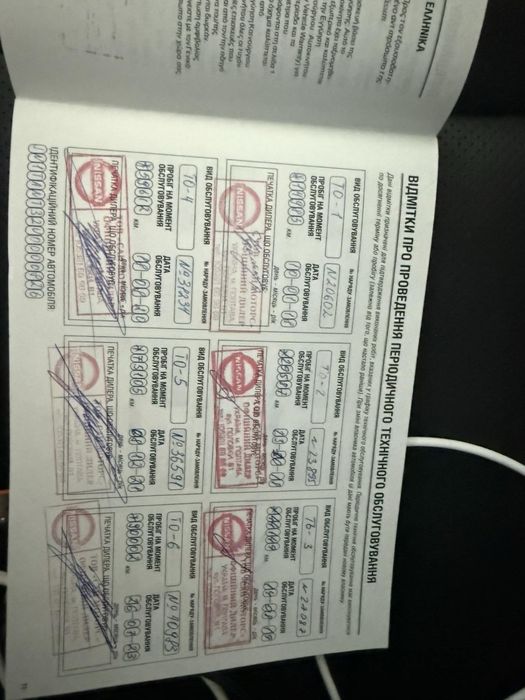 Nissan X-Trail 2016 VIN JN1TANT32U0000826 фото оголошення 6 з 7