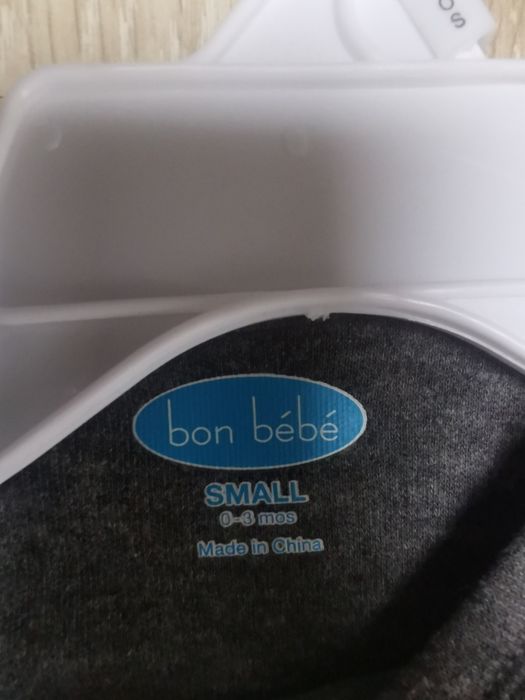 Komplet dla chłopca r. 62