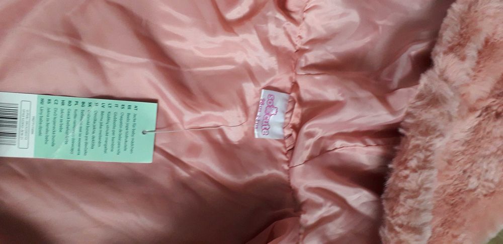 Шубка для дівчинки.