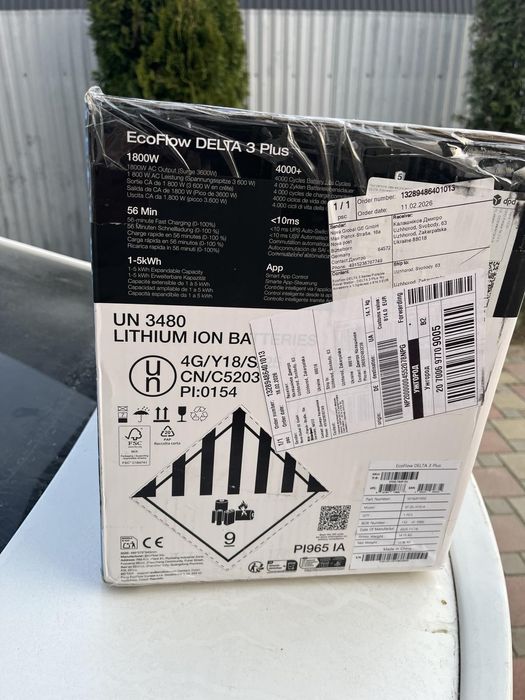 EcoFlow DELTA 3 Series Portable Power Station - DELTA 3 Plus