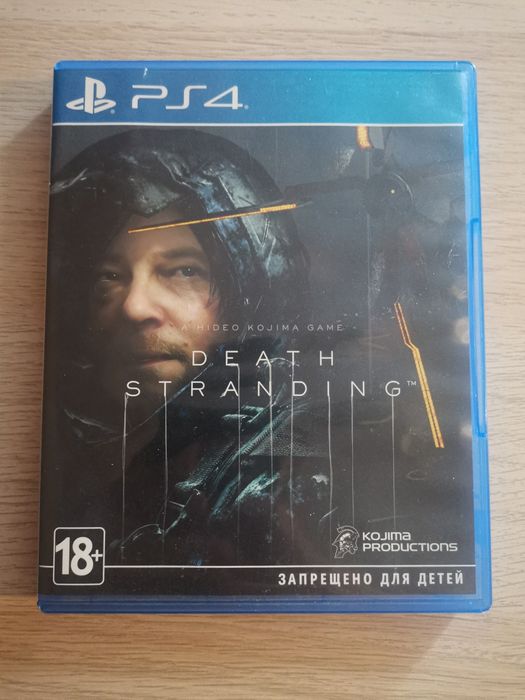 Death standing ps4 PlayStation 5
