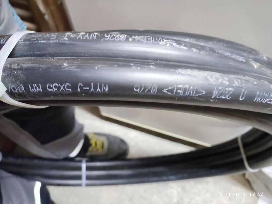Kabel 5x35 NYY-J 10m