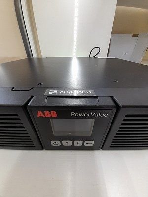 Источник безперебойного питания PowerValue 11 RT 1kVA B