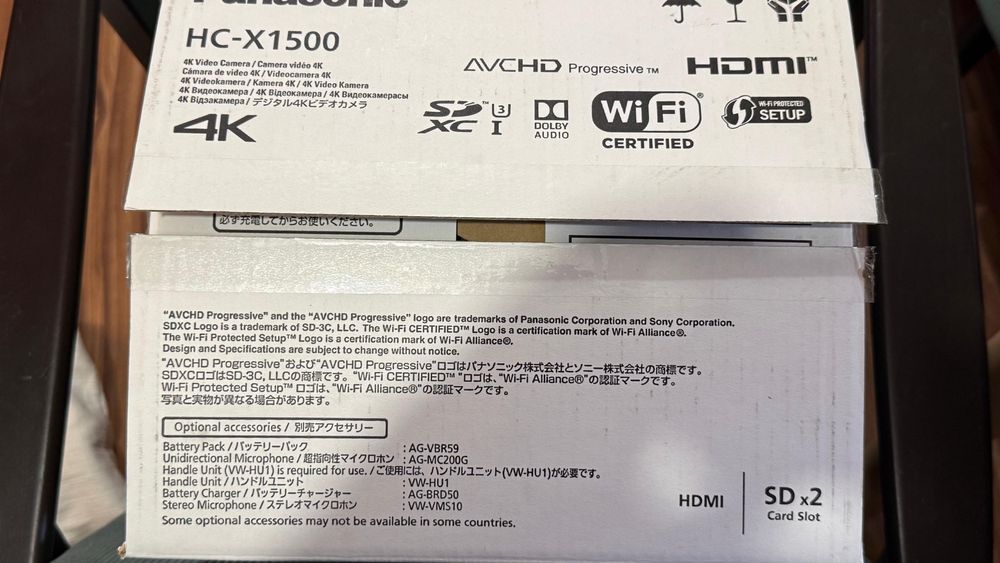 Panasonic HC-X1500