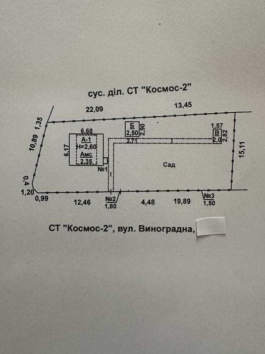 Продам 2х этажную дачу с газом г. Николаев (Сливино) СТ Космос 2