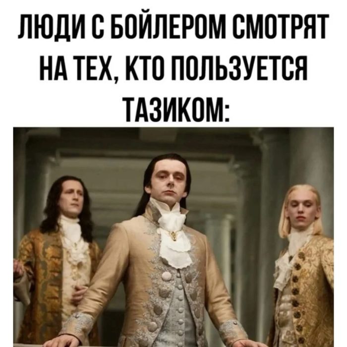 Приедем сегодня, Ремонт чистка обслуживание