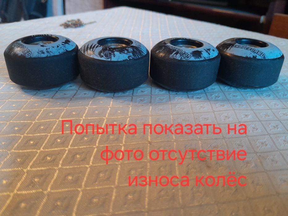 52×32 mm колёса Skateboard комплект скейт