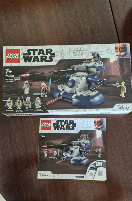 Star Wars Lego - Armored Assault Tank
